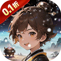 月光之城_0.1折30元无限代金券