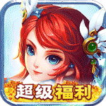 异世界大作战_逍遥剑道0.05折