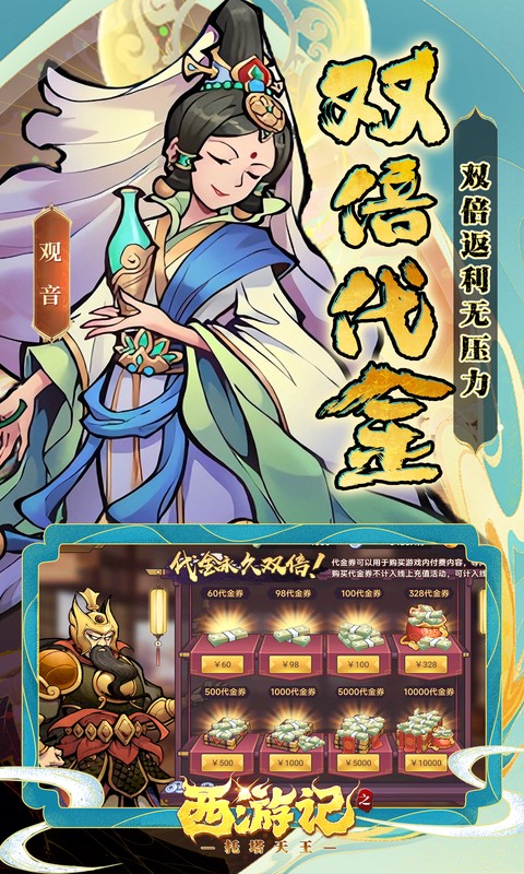 https://img.yimiyou.com/20260503183058176.png