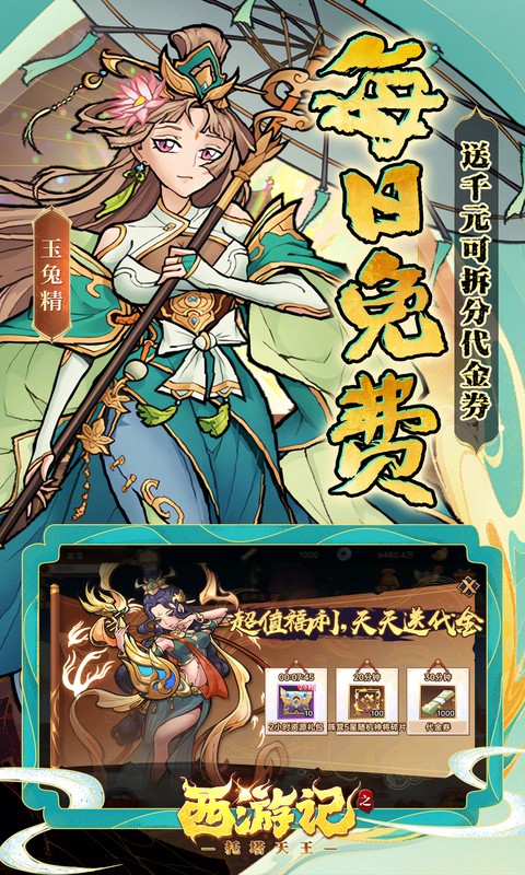 https://img.yimiyou.com/20260503183058401.png