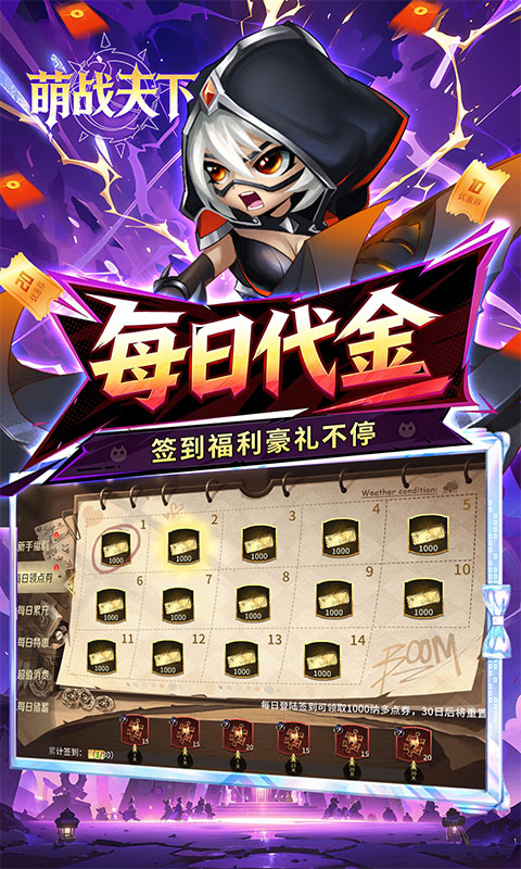 https://img.yimiyou.com/20260504123355398.png