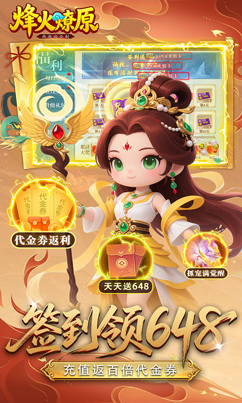 https://img.yimiyou.com/20260504123405313.png