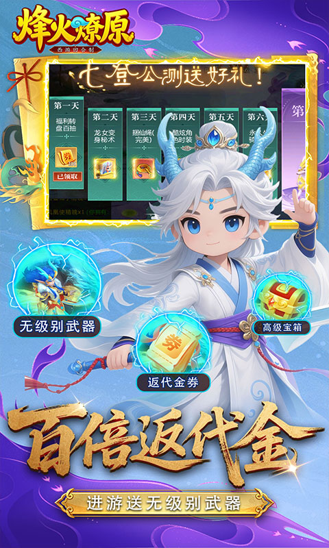 https://img.yimiyou.com/20260504123405420.png