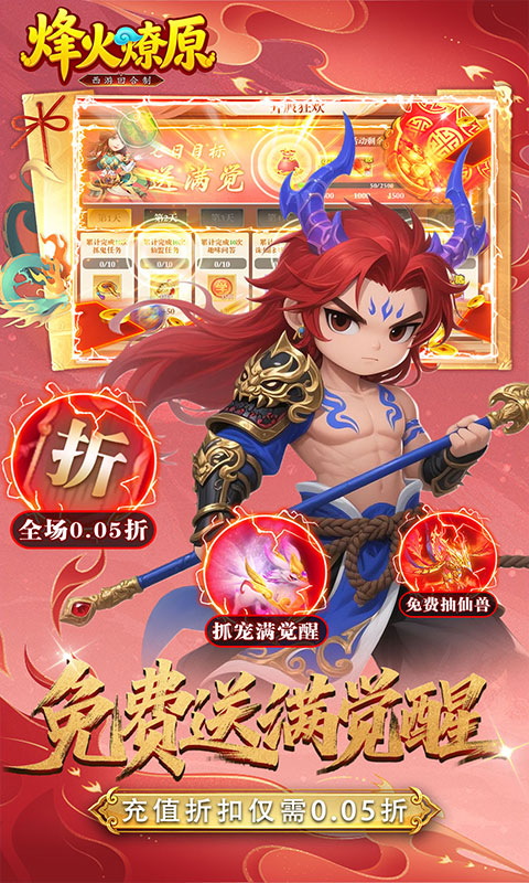 https://img.yimiyou.com/20260504123406683.png