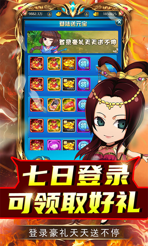 https://img.yimiyou.com/20260504123424957.png