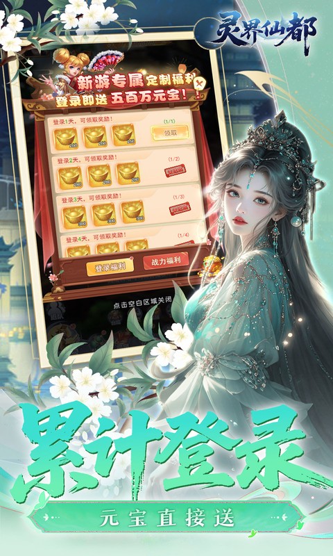 https://img.yimiyou.com/20260504123451926.png