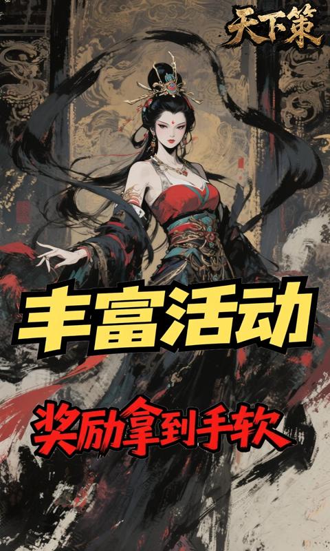 https://img.yimiyou.com/20260504123513836.png