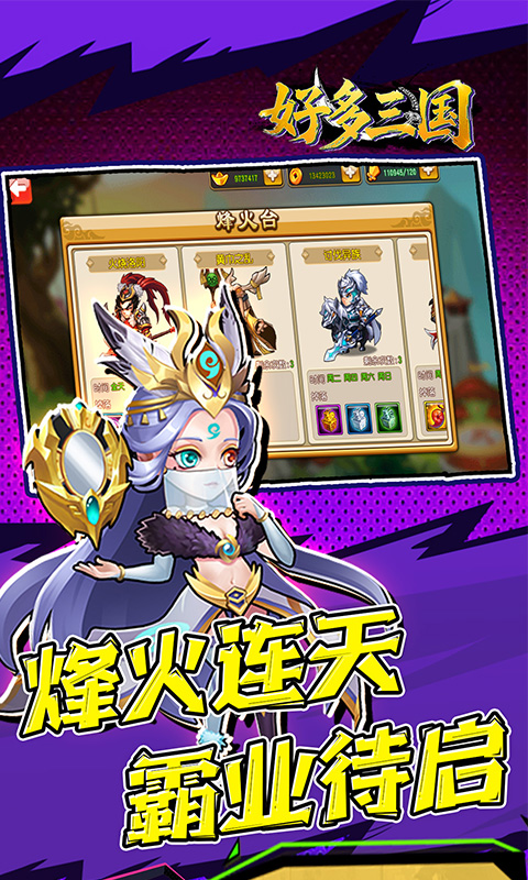 https://img.yimiyou.com/20260504123543979.png