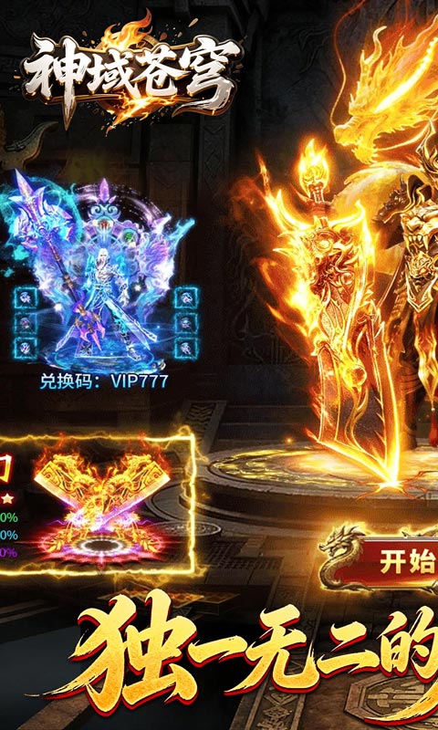 https://img.yimiyou.com/20260504123739339.png