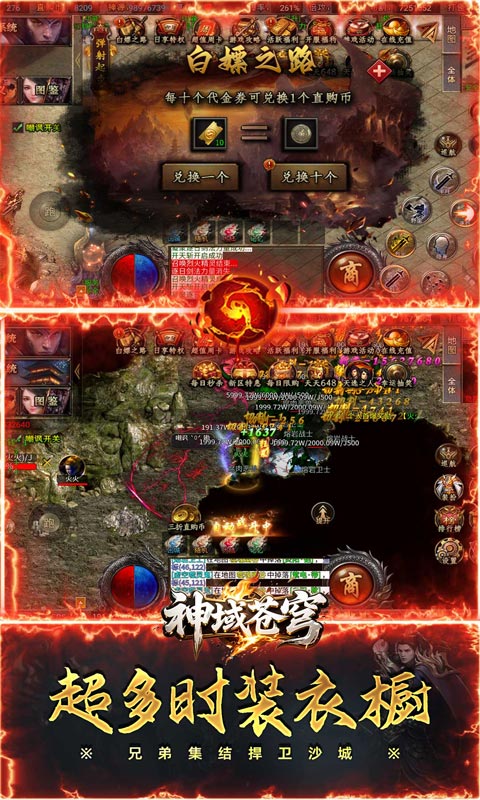 https://img.yimiyou.com/20260504123740645.png