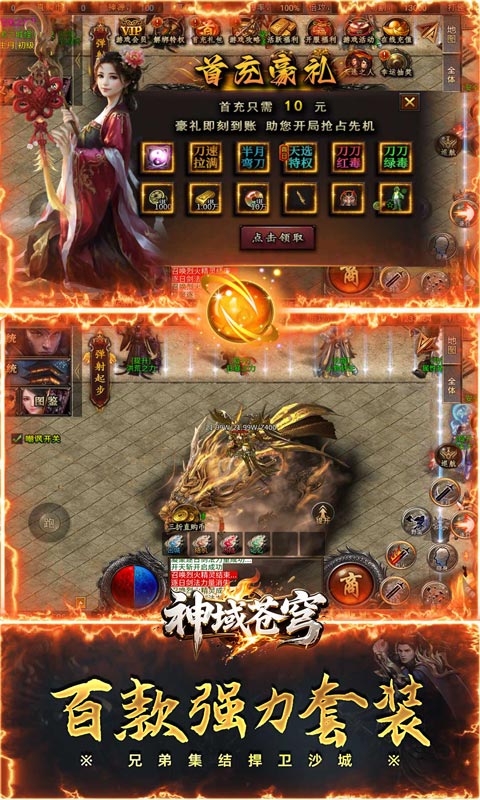 https://img.yimiyou.com/20260504123740679.png