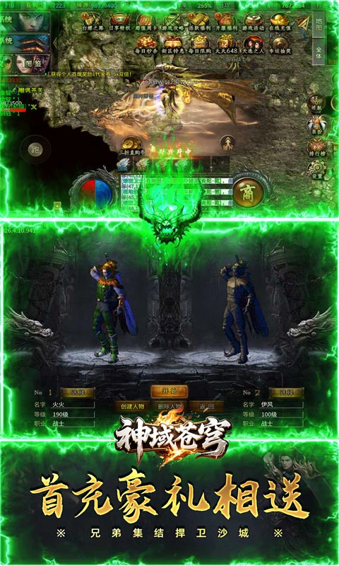 https://img.yimiyou.com/20260504123741910.png