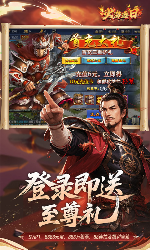 https://img.yimiyou.com/20260504123838858.png