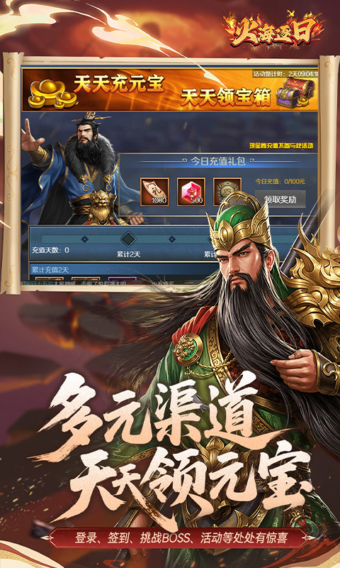 https://img.yimiyou.com/20260504123839130.png