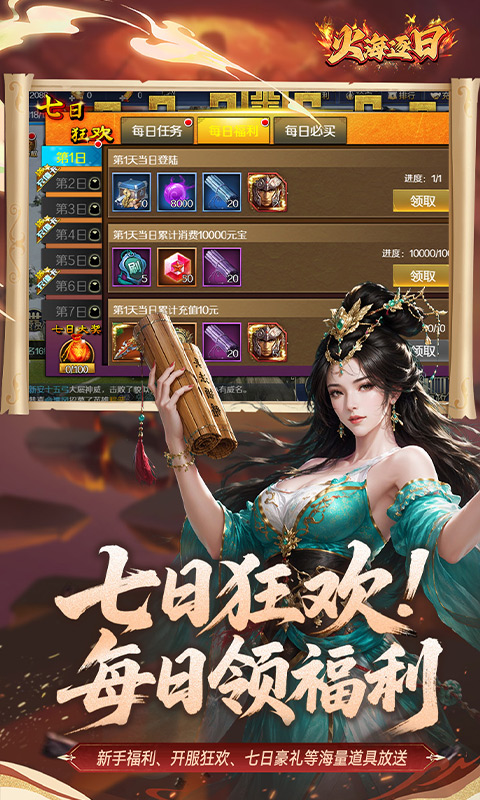 https://img.yimiyou.com/20260504123839496.png