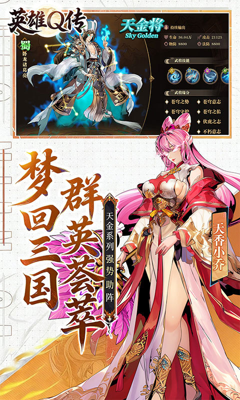 https://img.yimiyou.com/20260504123857846.png