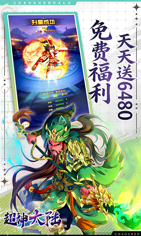 https://img.yimiyou.com/20260504124116324.png