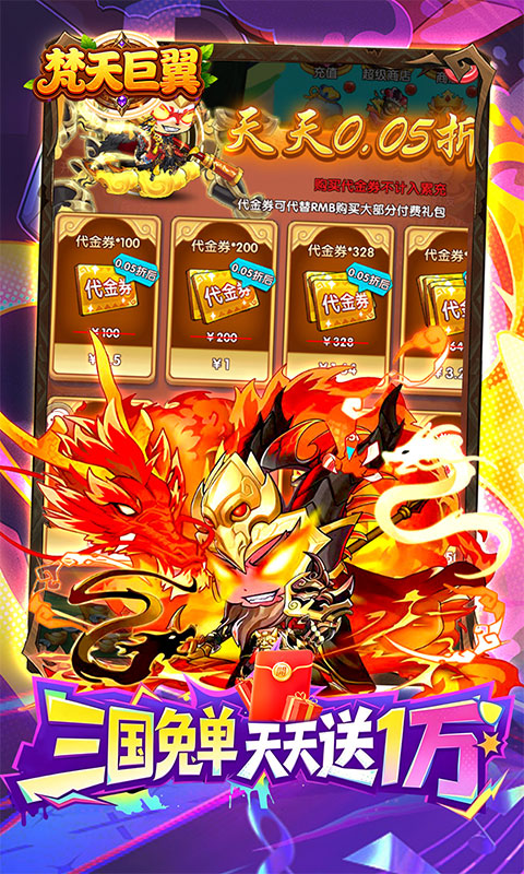 https://img.yimiyou.com/20260504124153738.png