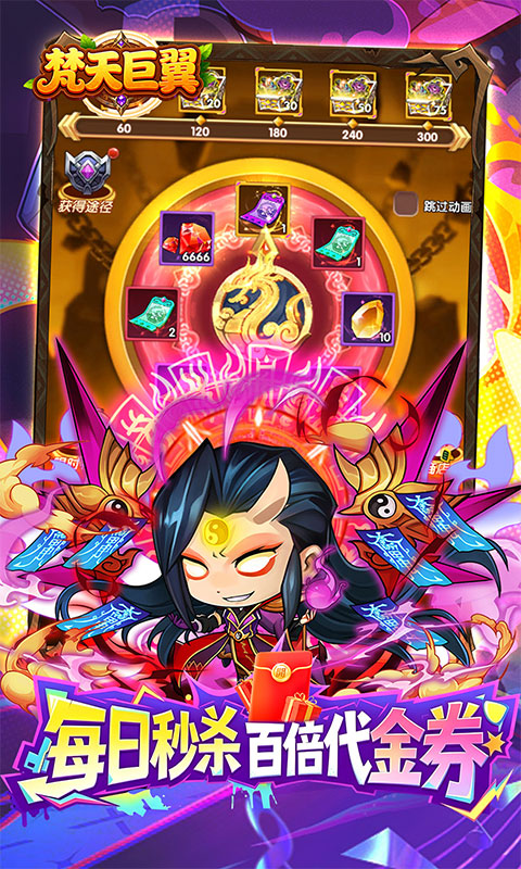 https://img.yimiyou.com/20260504124153970.png