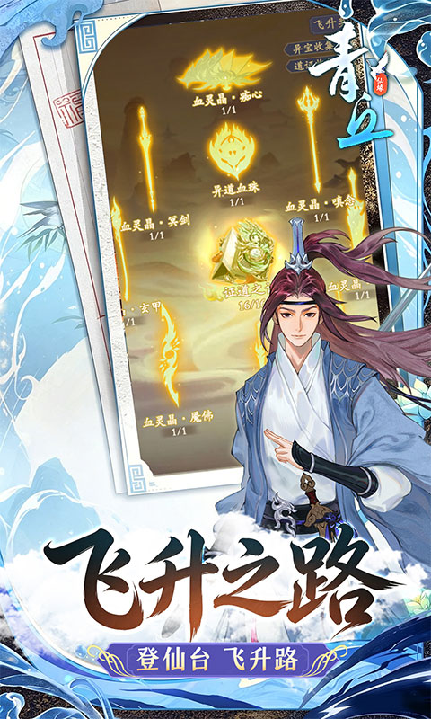 https://img.yimiyou.com/20260504124253347.png