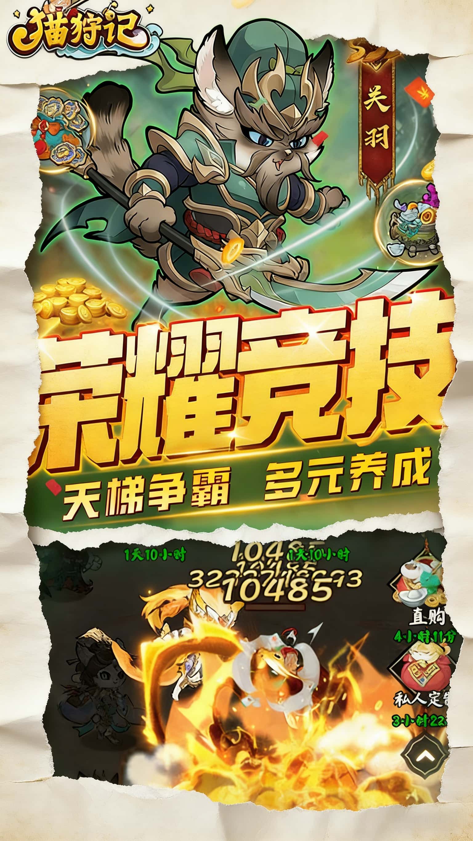 https://img.yimiyou.com/20260504124416327.png