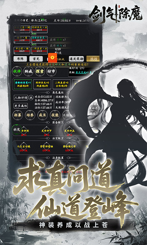 https://img.yimiyou.com/20260504124522544.png