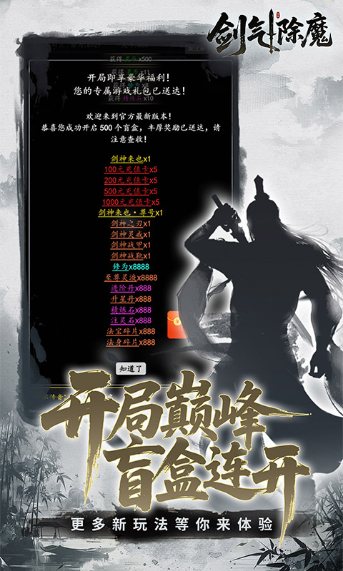 https://img.yimiyou.com/20260504124522943.png