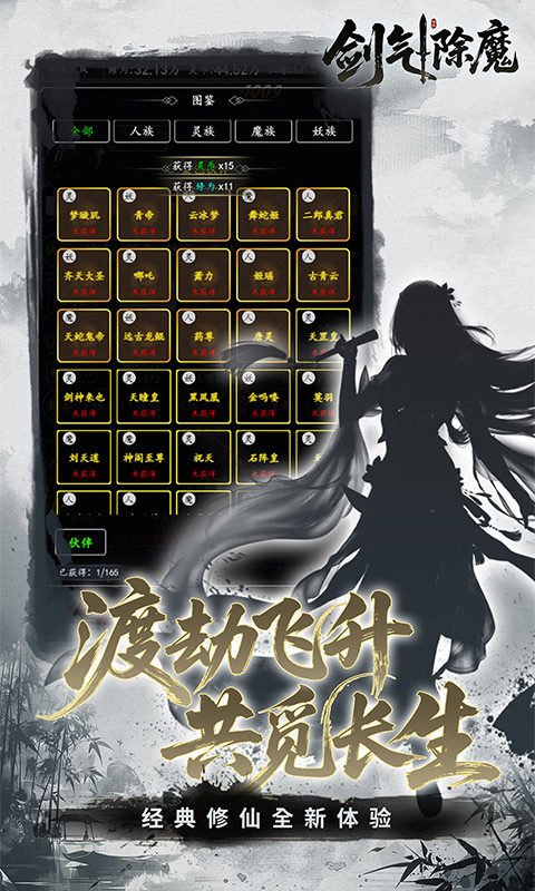 https://img.yimiyou.com/20260504124523628.png