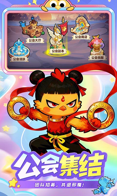 https://img.yimiyou.com/20260504124546559.png