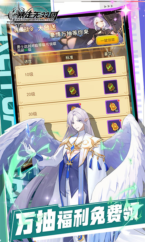 https://img.yimiyou.com/20260504124628284.png