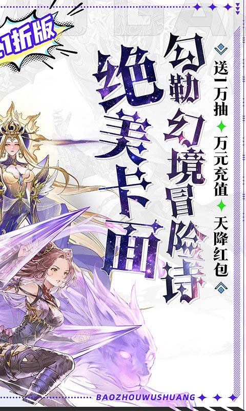 https://img.yimiyou.com/20260504124628562.png