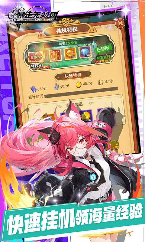 https://img.yimiyou.com/20260504124629400.png