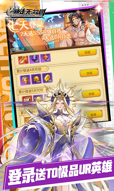 https://img.yimiyou.com/20260504124629660.png
