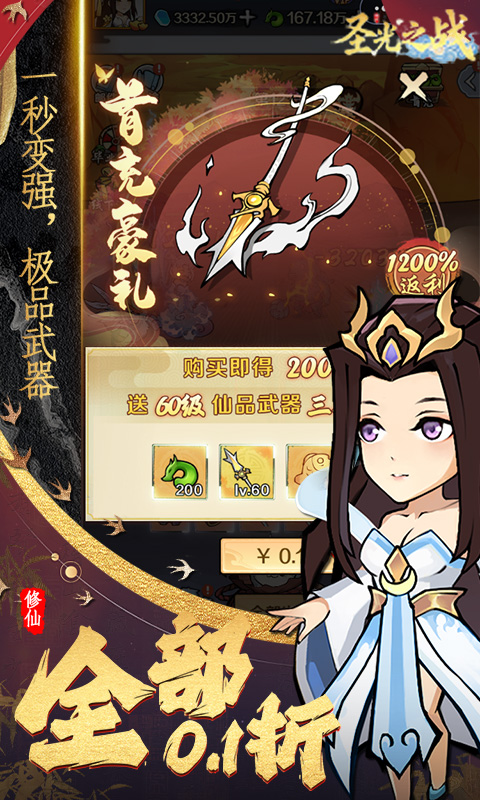 https://img.yimiyou.com/20260507121815730.png