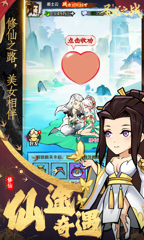 https://img.yimiyou.com/20260507121816451.png