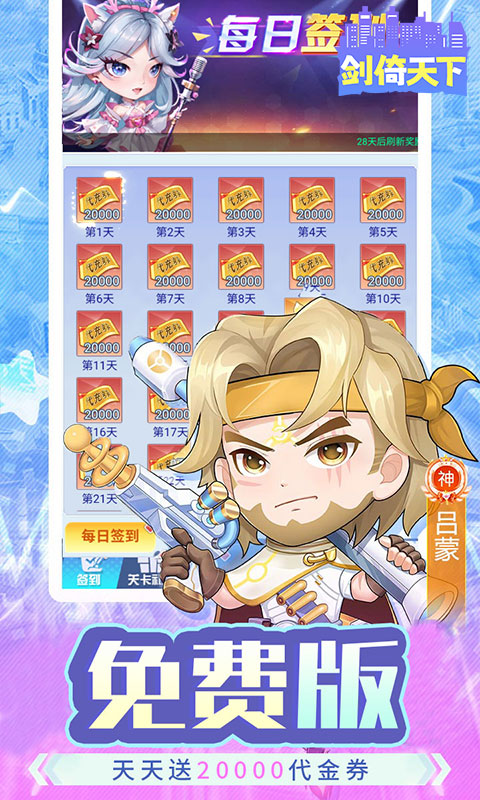 https://img.yimiyou.com/20260507121825362.png
