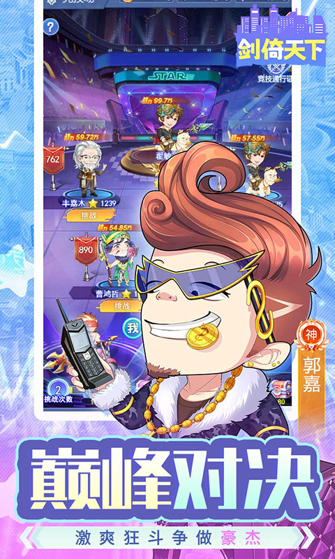 https://img.yimiyou.com/20260507121826655.png