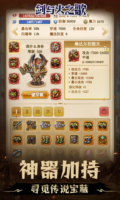 https://img.yimiyou.com/20260507121856508.png