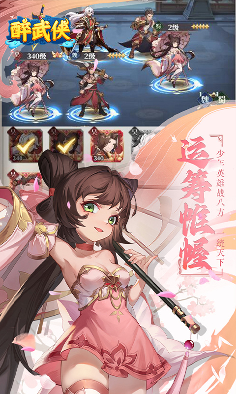 https://img.yimiyou.com/20260507121911820.png