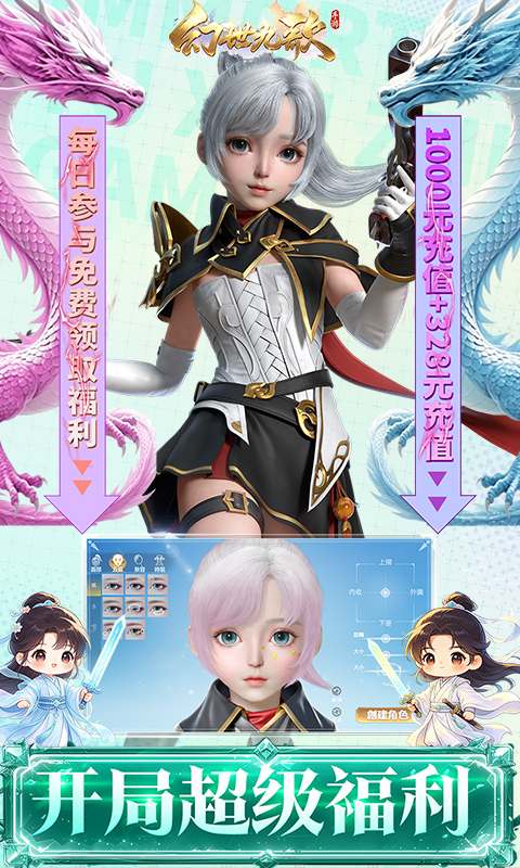 https://img.yimiyou.com/20260507122001505.png