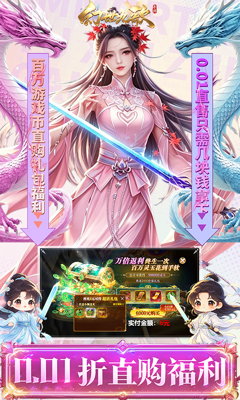 https://img.yimiyou.com/20260507122001985.png