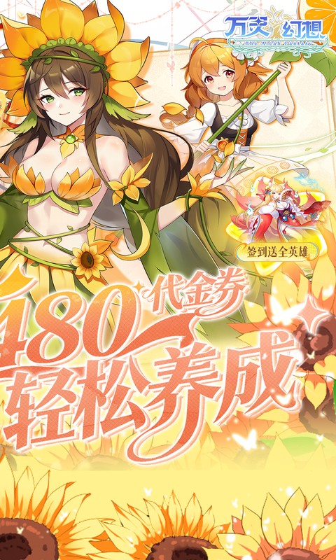 https://img.yimiyou.com/20260507122116332.png