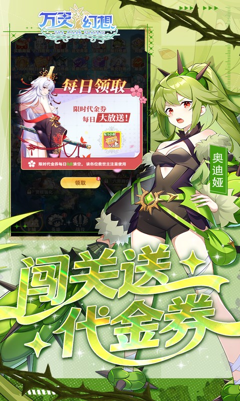 https://img.yimiyou.com/20260507122117255.png