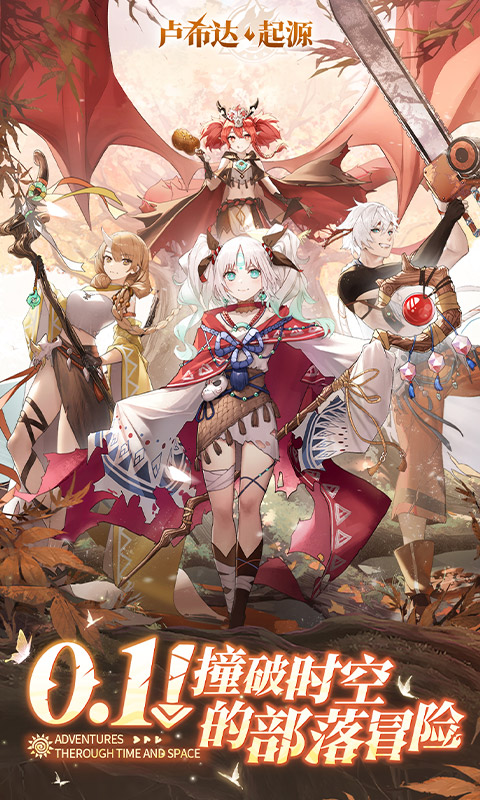 https://img.yimiyou.com/20260507122138268.png
