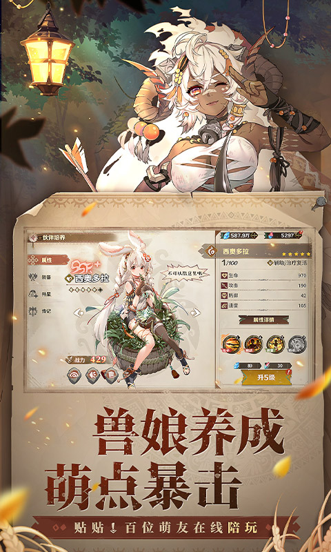 https://img.yimiyou.com/20260507122139575.png