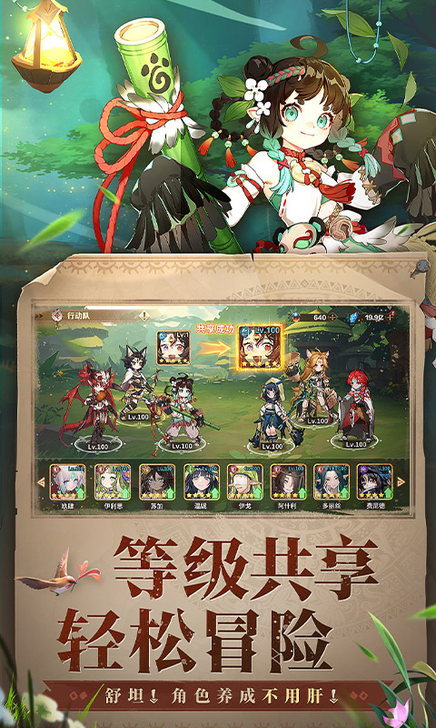 https://img.yimiyou.com/20260507122140260.png