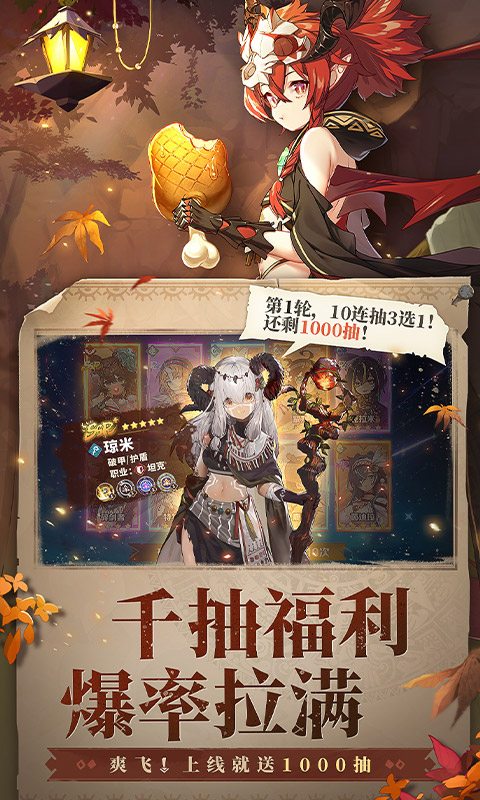 https://img.yimiyou.com/20260507122140838.png