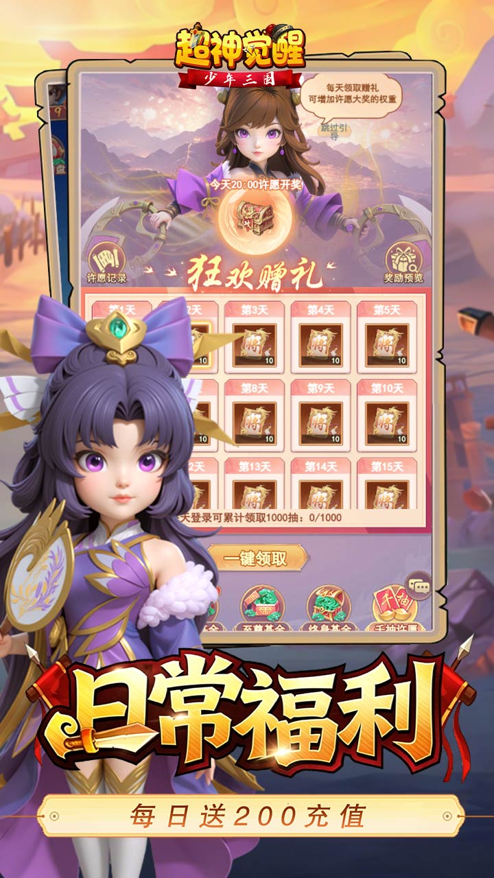 https://img.yimiyou.com/20260507122154888.png