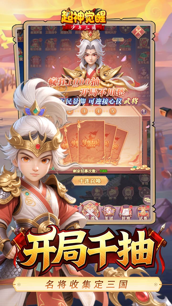 https://img.yimiyou.com/20260507122154938.png