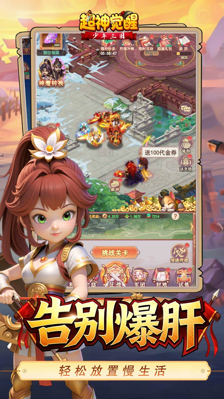 https://img.yimiyou.com/20260507122155448.png